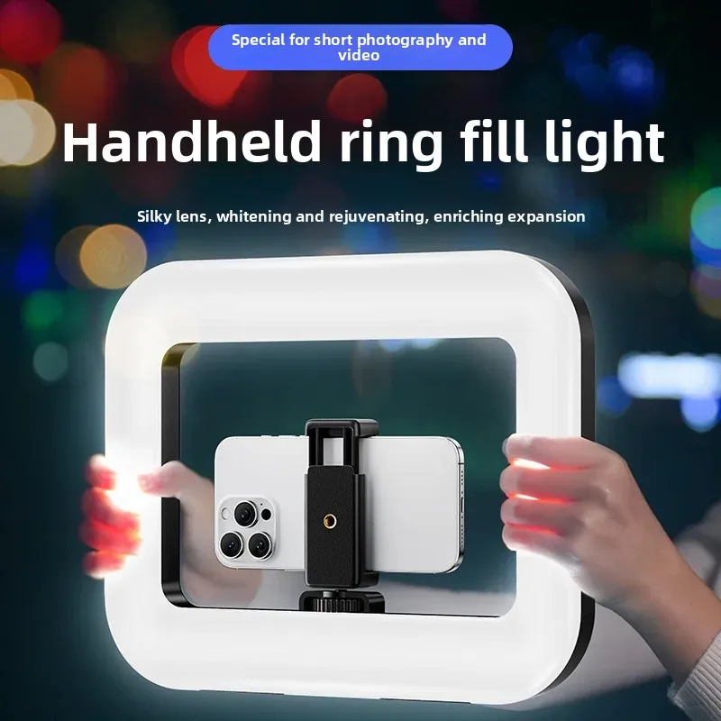 Photography Lighting Products - Portable Handheld Ring LED Light New