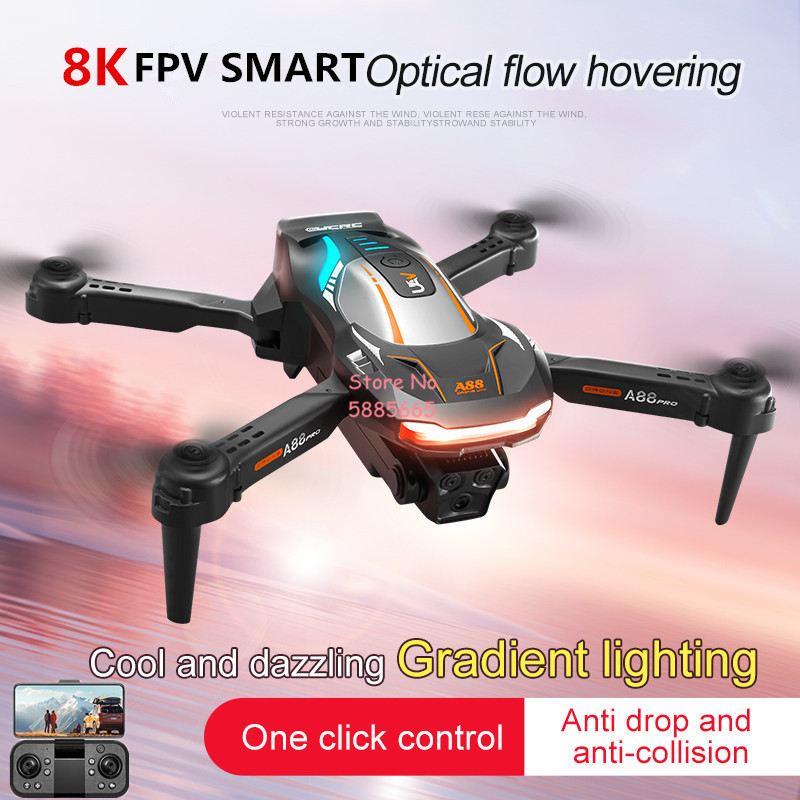 8K Aerial Photography Optical  - Photography Lighting Case 评论和价格