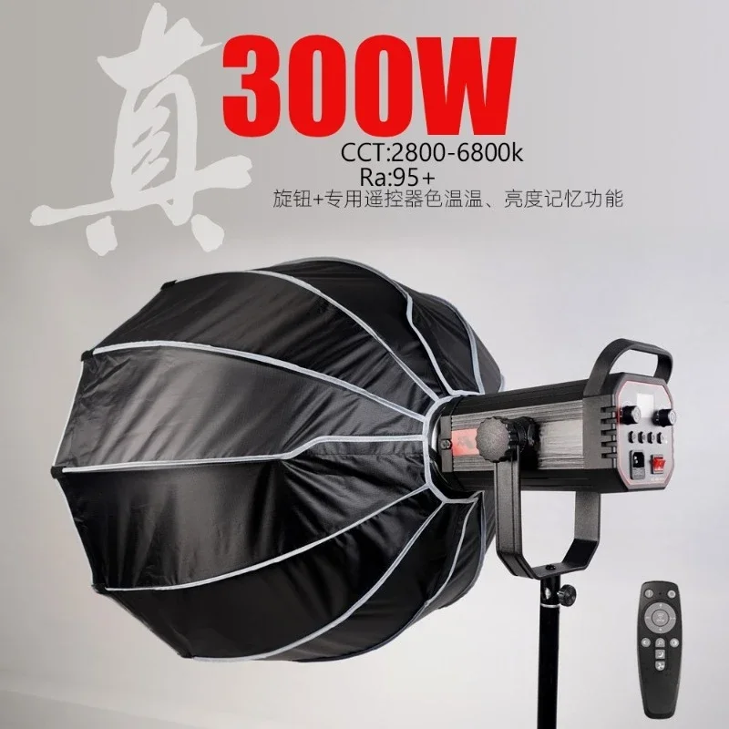 High power 300W live stream li - Virtual Photography Lighting 评论和价格