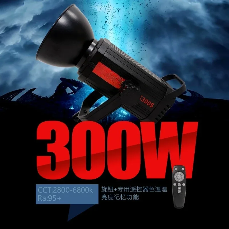 High power 300W live stream li - Virtual Photography Lighting 评论和价格