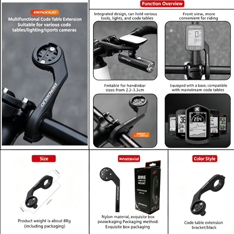 GPS Bike Computer Mount Holder - Photography Lighting Devices 评论和价格
