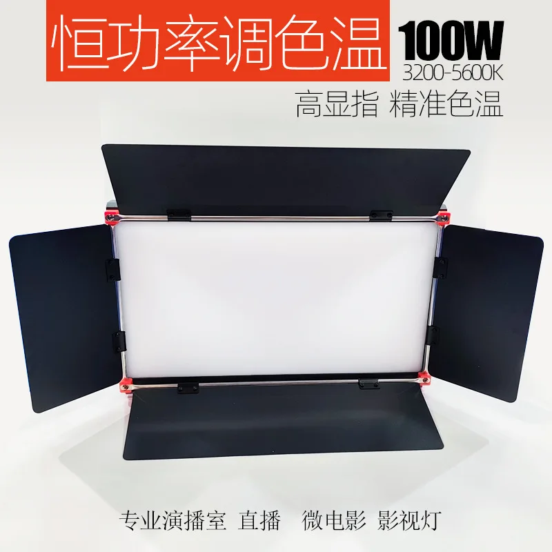 Photography green screen live  - Virtual Photography Lighting 评论和价格