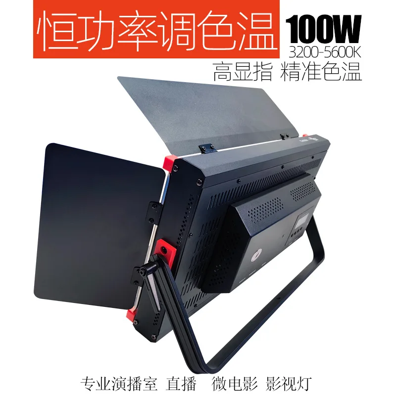Photography green screen live  - Virtual Photography Lighting 评论和价格