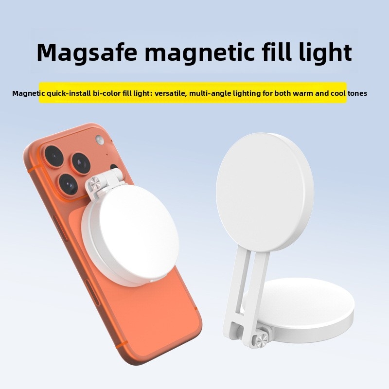 Magsafe Phone LED Ring Light P - Photography Lighting Products 评论和价格