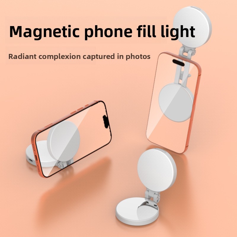 Magsafe Phone LED Ring Light P - Photography Lighting Products 评论和价格