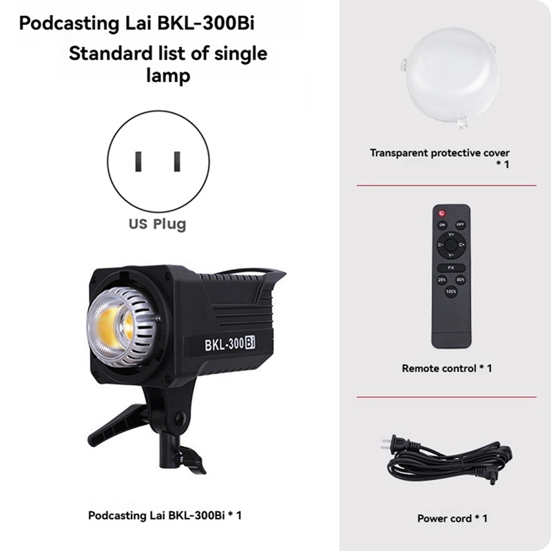 300W Bi LED Video Light, Conti - Photography Lighting Devices 评论和价格