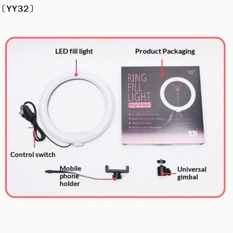 1 Set Dimmable LED Lamp Photog - Photography Lighting Products 评论和价格